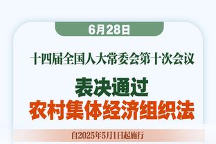 前16轮意甲赢13场！国米队史第二次做到，上次是在2006-07赛季